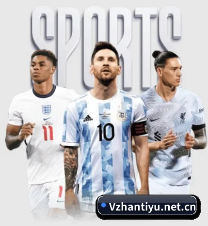 五大服务分区,信息按项目分类 - 多运动项目内容板块(vsport)